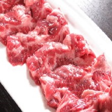 Premium Wagyu beef skirt