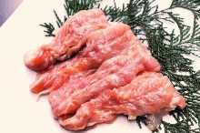 Chicken neck yakiniku (grilled meat)