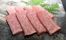 Wagyu beef chuck flap