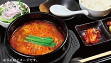 Beef Tendon Stew Set Meal