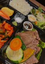 Premium Wagyu Beef Bento