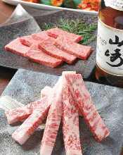 YAMAZAKI