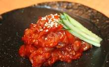 Chanja (Korean spicy marinated cod innards)