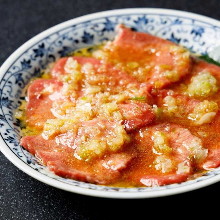 Green onion salt tongue