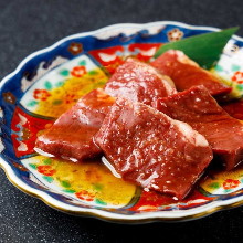Hatsu (heart)