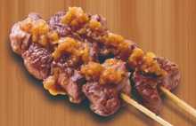 Grilled skirt steak skewer