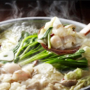 Hakata Hotpot Motsunabe