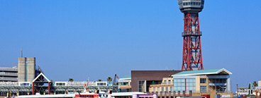 Hakata Port Tower