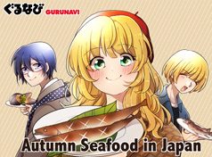 Manga drawing autumn seafood in Japan