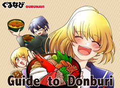 Manga drawing guide to donburi Japanese rice bowls