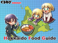 Manga drawing Hokkaido food guide