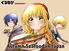 Manga drawing Autumn Seafood