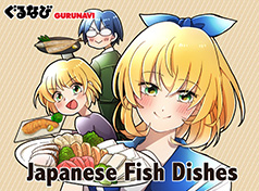 Manga drawing Japanese Fish Dishes