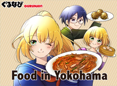 Manga drawing Food in Yokohama guide