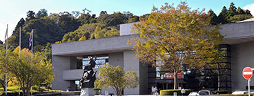 Sendai City Museum