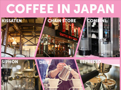Where to find coffee in Japan and different types