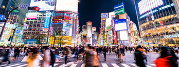 Shibuya Scramble Crossing