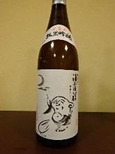 Junmai Ginjo Urakasumi Zen (Shiogama)