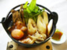 Kiritanpo hotpot
