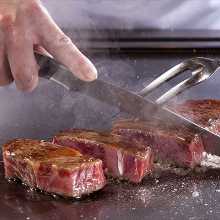 Specially selected Sendai beef sirloin steak