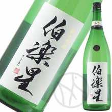 Hakurakusei Junmai Ginjo