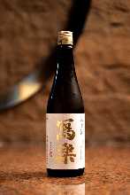 Sharaku Junmai Ginjo Banshu Aiyama