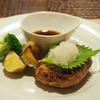 Hamburger Steak with Grated Japanese Radish