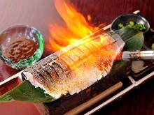 Seared mackerel