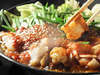 Collagen Miso Koji Hot Pot – Japanese Beef Giblets Hot Pot