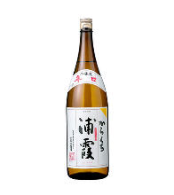 Local sake