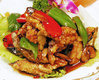 Taiwanese-Style Fried Eel, Stir-Fried in a Special Sauce