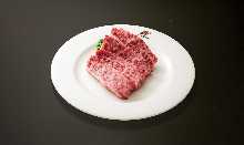 Premium Wagyu beef skirt