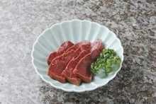 Beef heart