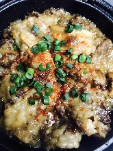 Simmered beef tendon