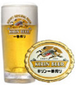 Kirin Ichiban