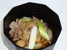 Simmered taro