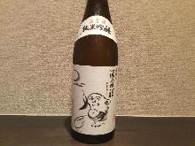 Junmai Ginjo Urakasumi Zen