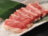 Authentic Traditional Japanese Banquet Course Authentic Traditional Japanese Banquet Course