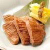 Sendai Specialty - Grilled Beef Tongue