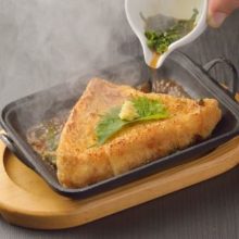 Grilled atsuage tofu