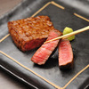 Sendai Beef Lean Steak