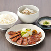 Beef Tongue Set Meal