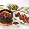 [A5 Rank] Beef Tongue & Sendai Beef Stone-Roasted Rice Set Meal