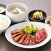 [A5 Rank] Beef Tongue & Sendai Beef Lean Steak Set Meal