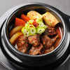 Beef Tongue & Spicy Tendon Stew