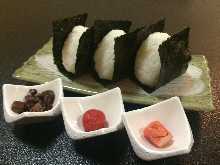 Rice ball
