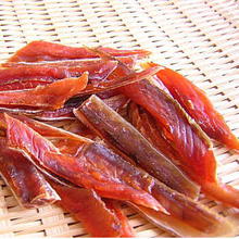 Salmon jerky