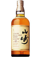 The Yamazaki Single Malt Whisky-Aged 18 years-
