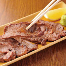 Grilled Tongue Grilled Tongue