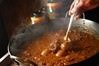 Offal stew Offal stew